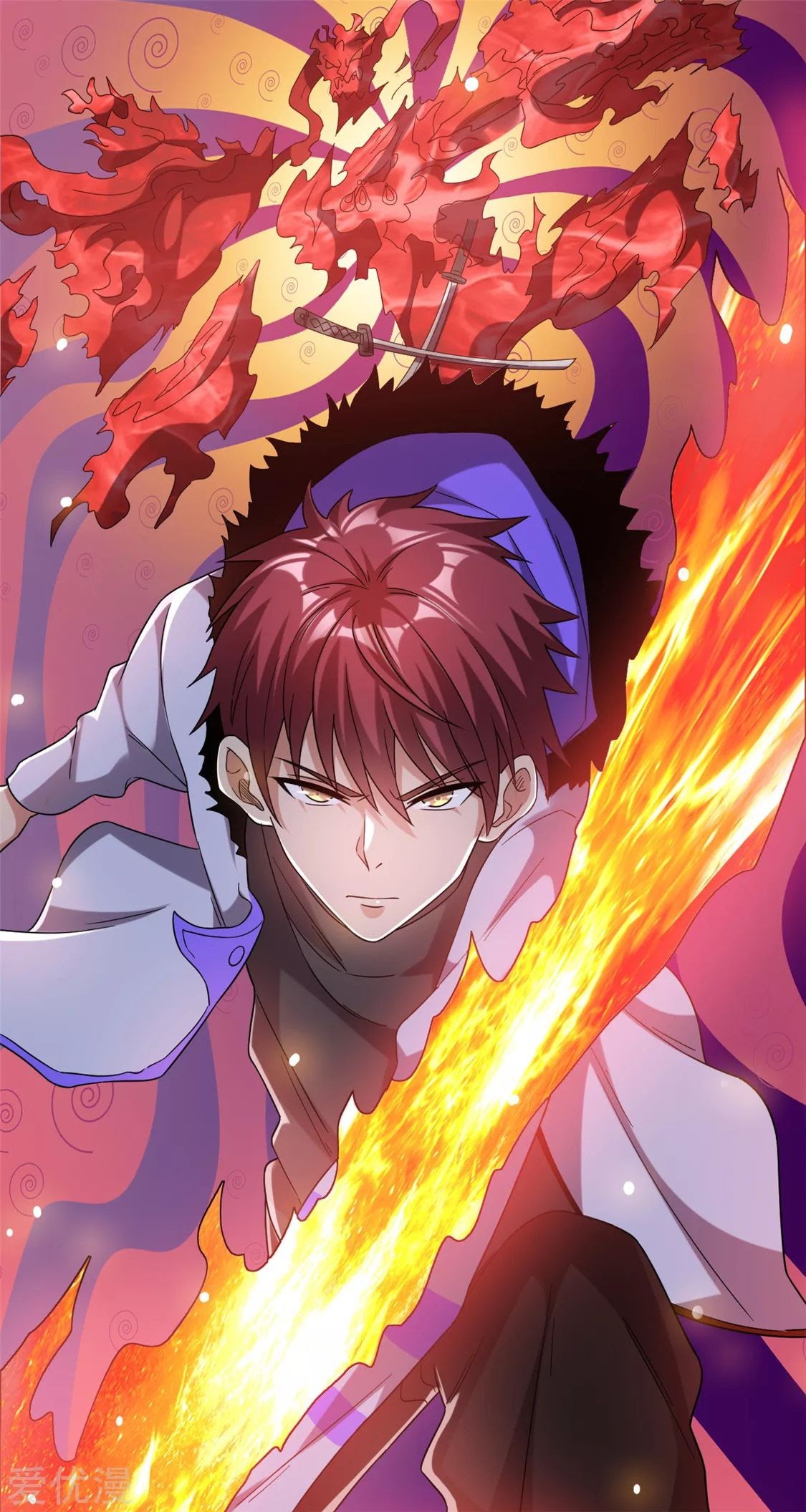 Dushi Xian Wang Chapter 58 Gambar 27