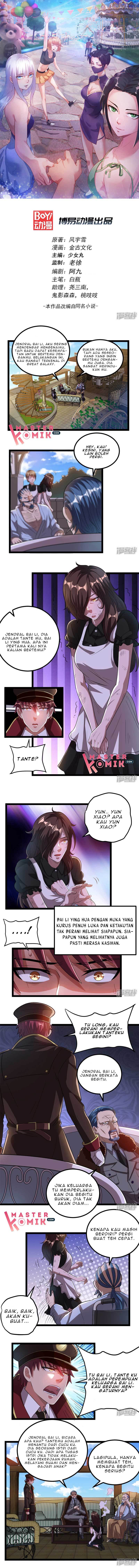 Dushi Xian Wang Chapter 67 Gambar 2