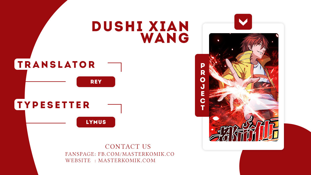 Dushi Xian Wang Chapter 73 Gambar 1
