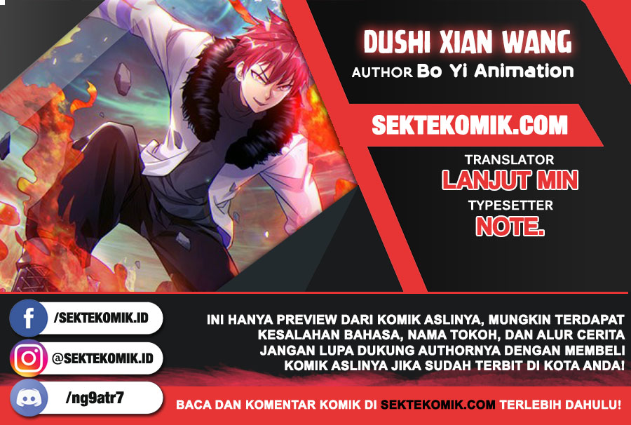 Dushi Xian Wang Chapter 80 Gambar 1