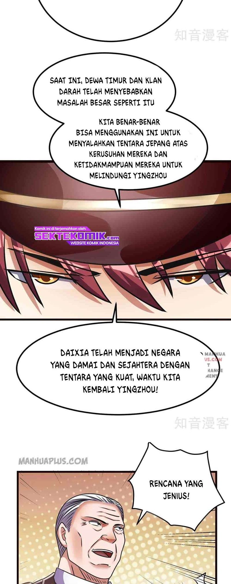 Dushi Xian Wang Chapter 93 Gambar 5