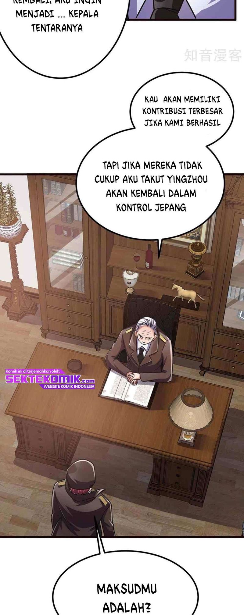 Dushi Xian Wang Chapter 93 Gambar 7
