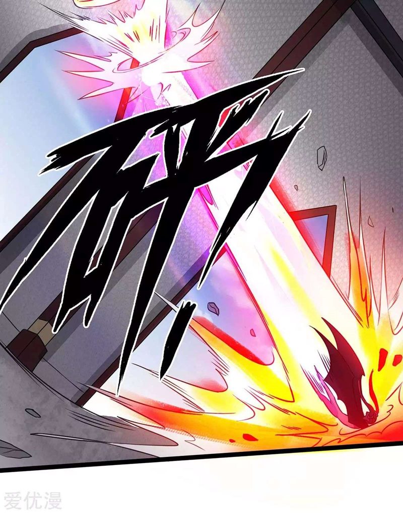 Dushi Xian Wang Chapter 106 Gambar 34