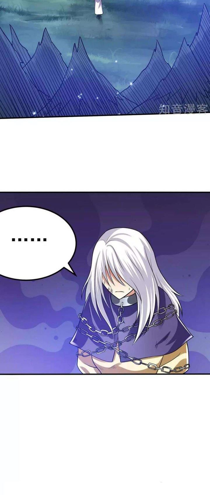 Dushi Xian Wang Chapter 108 Gambar 9