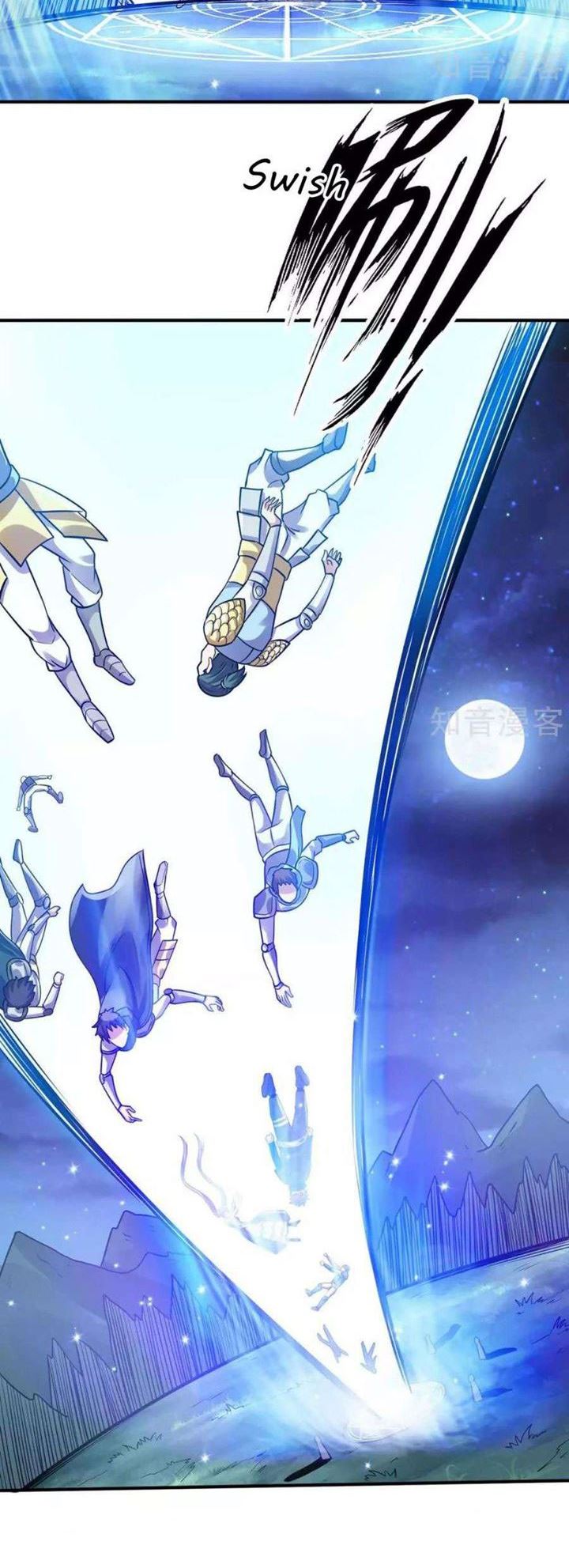 Dushi Xian Wang Chapter 108 Gambar 13