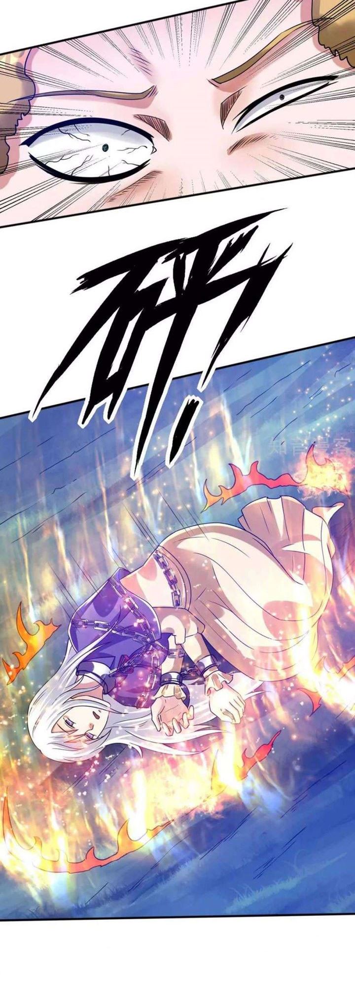 Dushi Xian Wang Chapter 108 Gambar 17