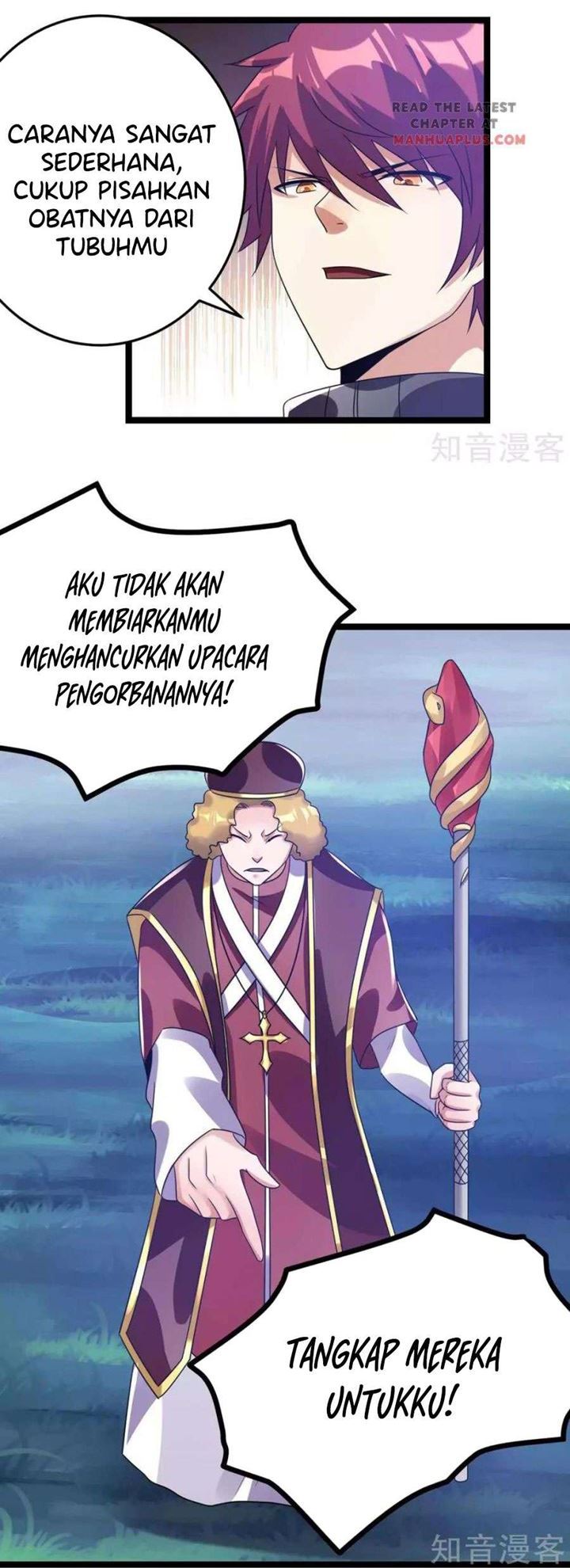 Dushi Xian Wang Chapter 108 Gambar 20