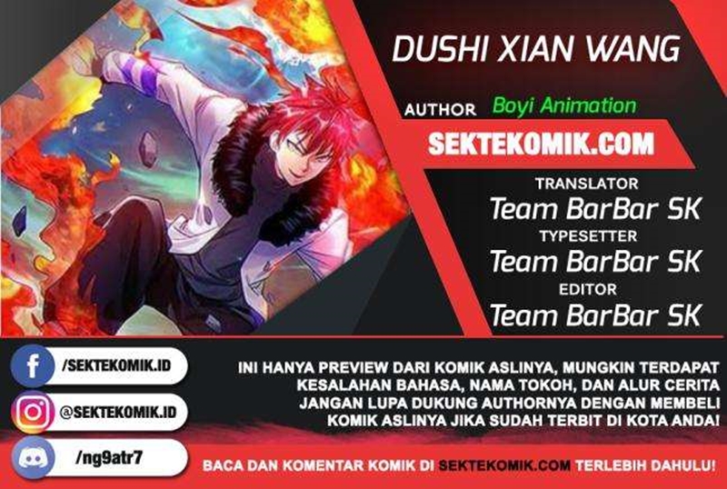 Dushi Xian Wang Chapter 115 Gambar 1