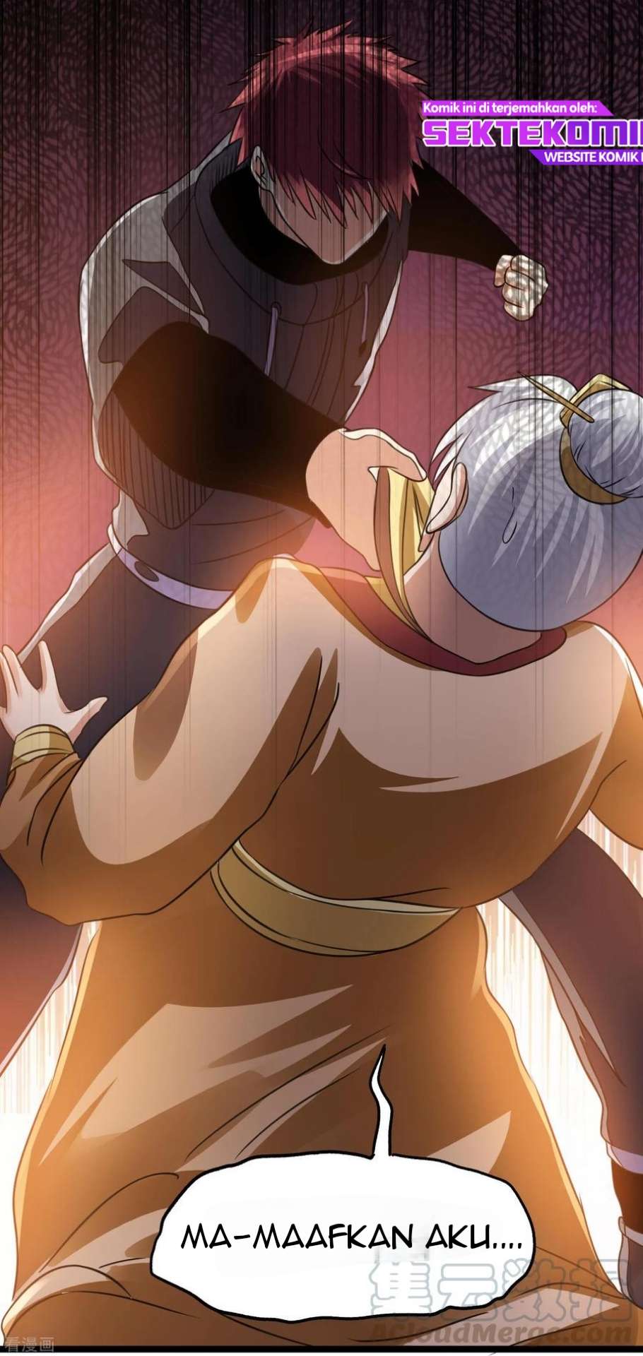 Dushi Xian Wang Chapter 118 Gambar 25