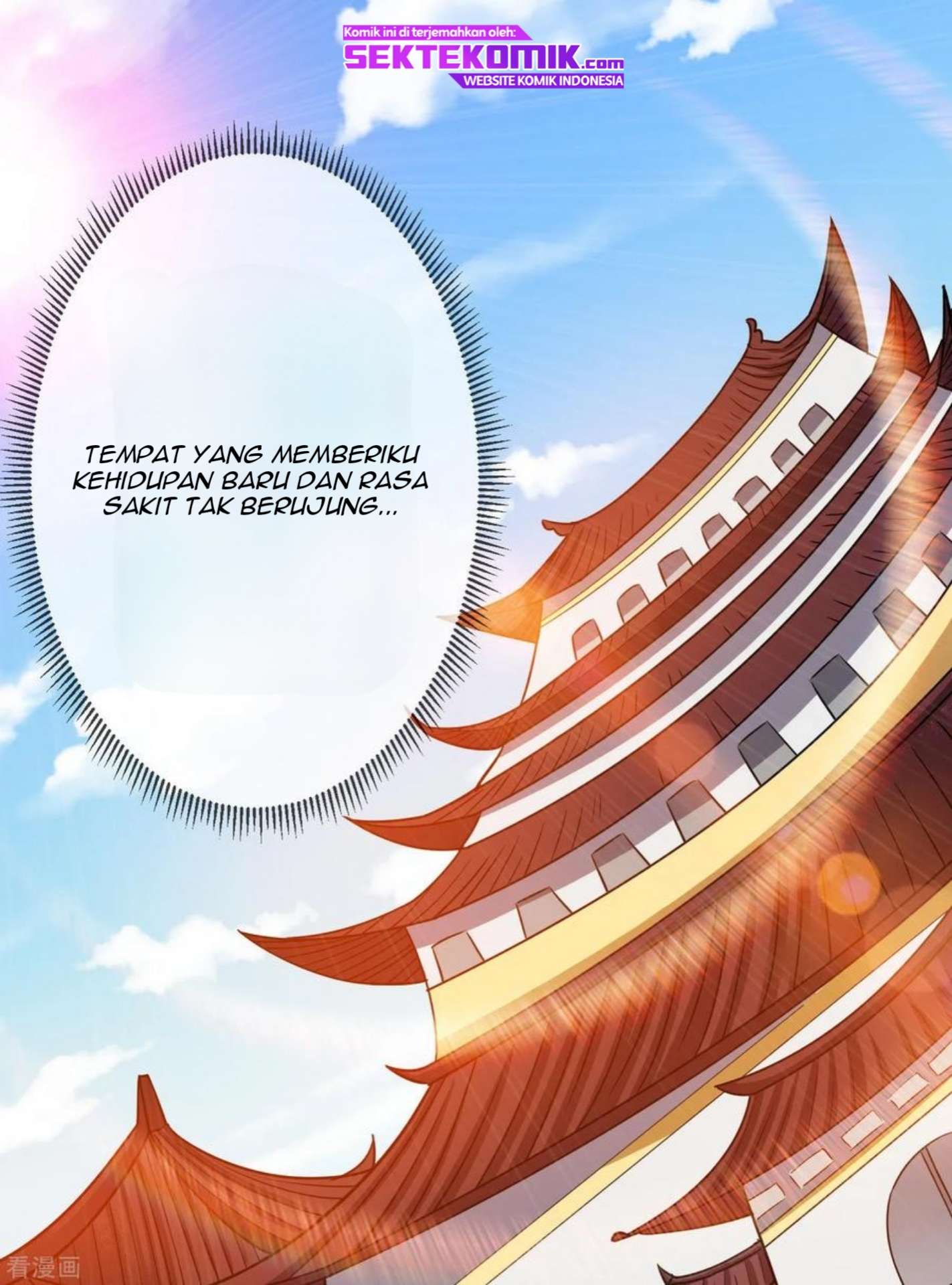 Dushi Xian Wang Chapter 118 Gambar 30