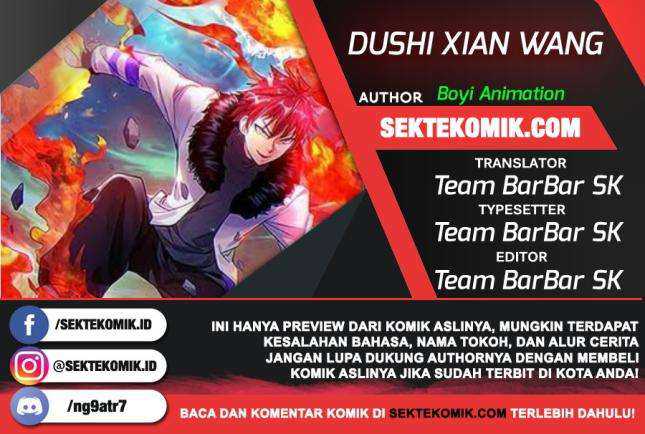 Dushi Xian Wang Chapter 130 Gambar 1