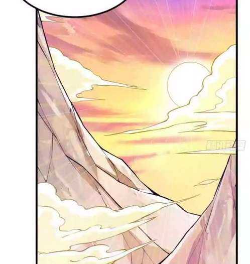 Dushi Xian Wang Chapter 130 Gambar 20
