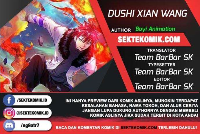 Dushi Xian Wang Chapter 138 Gambar 1