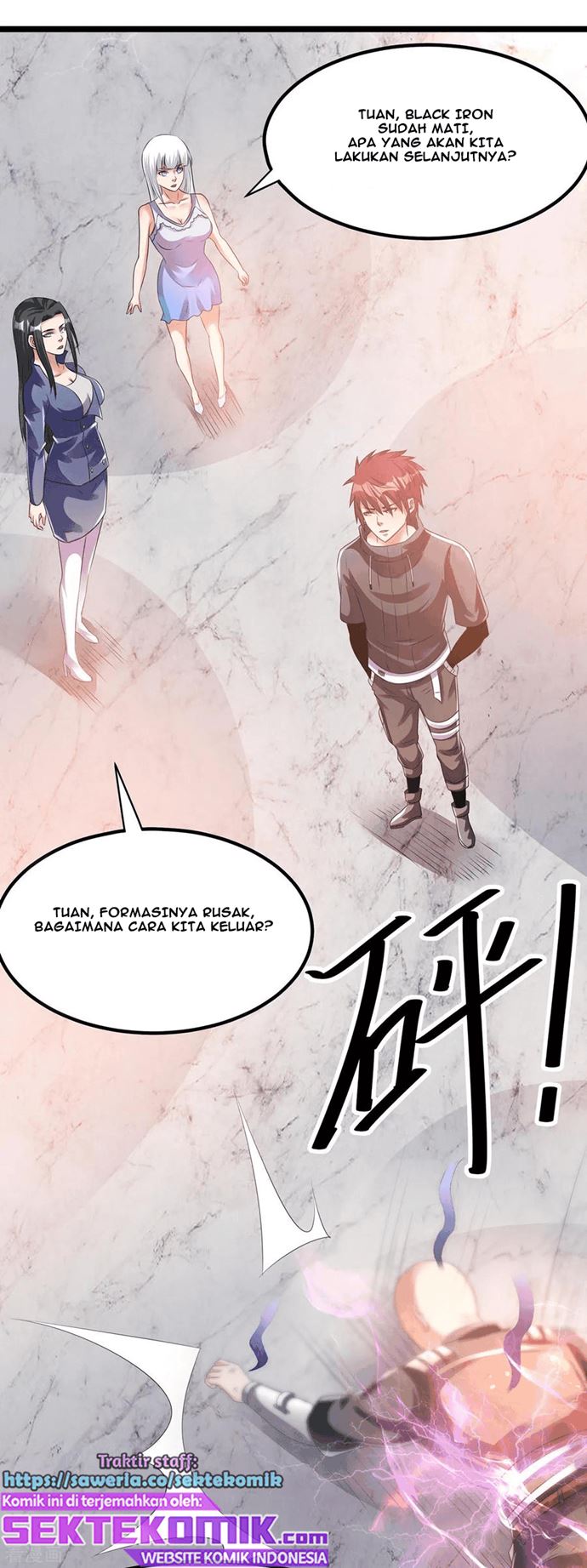 Dushi Xian Wang Chapter 138 Gambar 8
