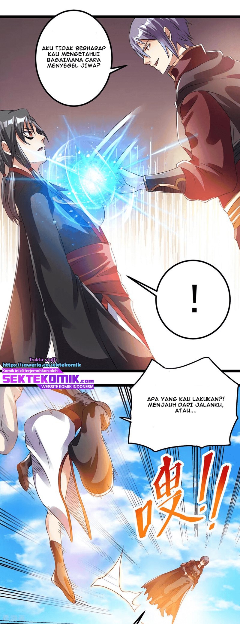 Dushi Xian Wang Chapter 140 Gambar 21