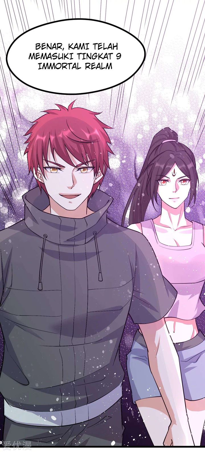 Dushi Xian Wang Chapter 141 Gambar 9