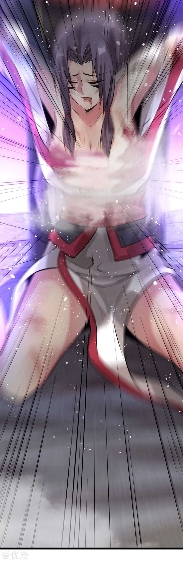 Dushi Xian Wang Chapter 141 Gambar 36