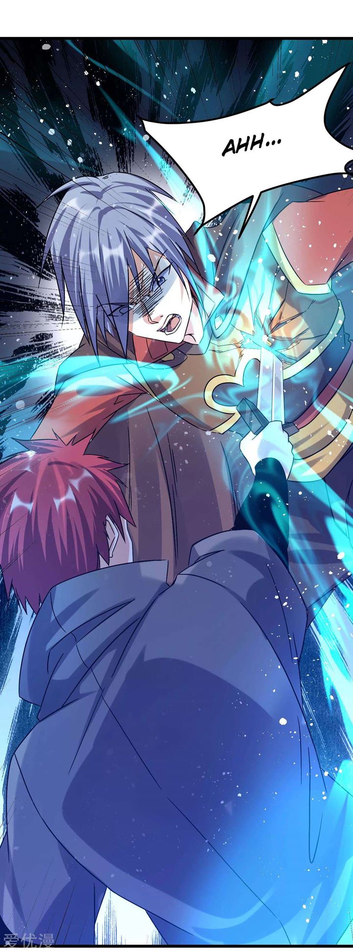Dushi Xian Wang Chapter 143 Gambar 4
