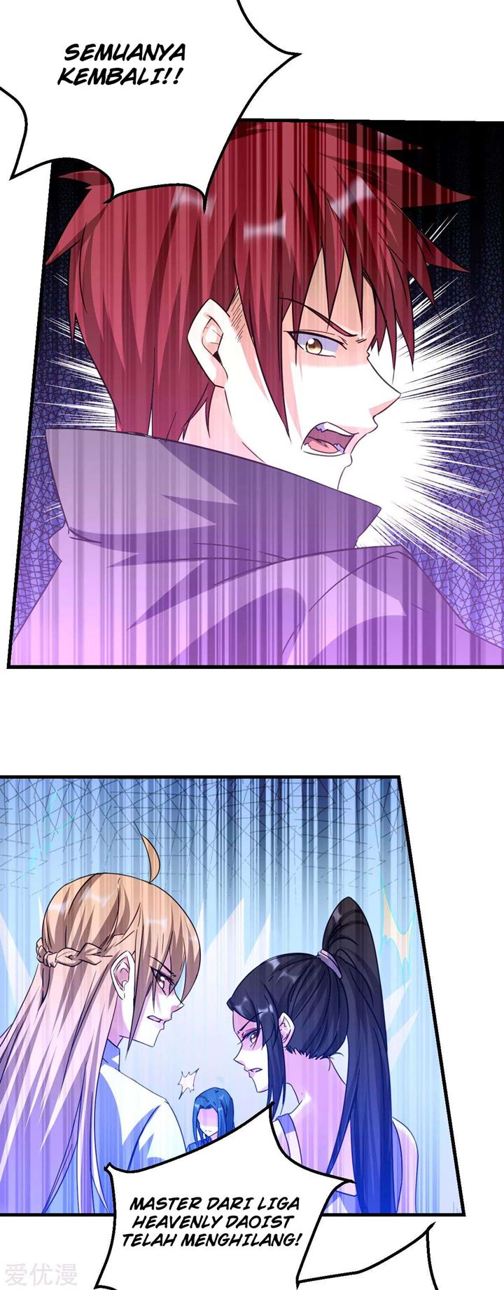 Dushi Xian Wang Chapter 143 Gambar 17