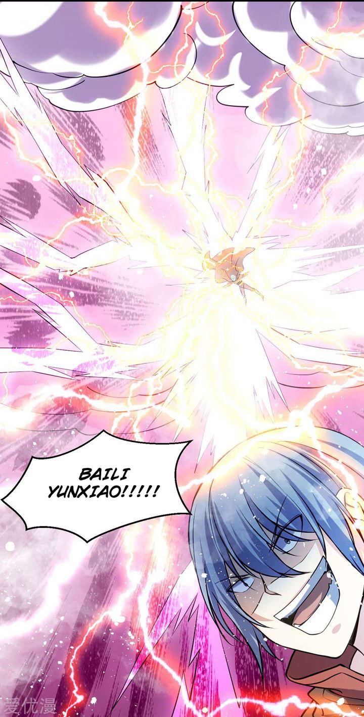 Dushi Xian Wang Chapter 143 Gambar 21