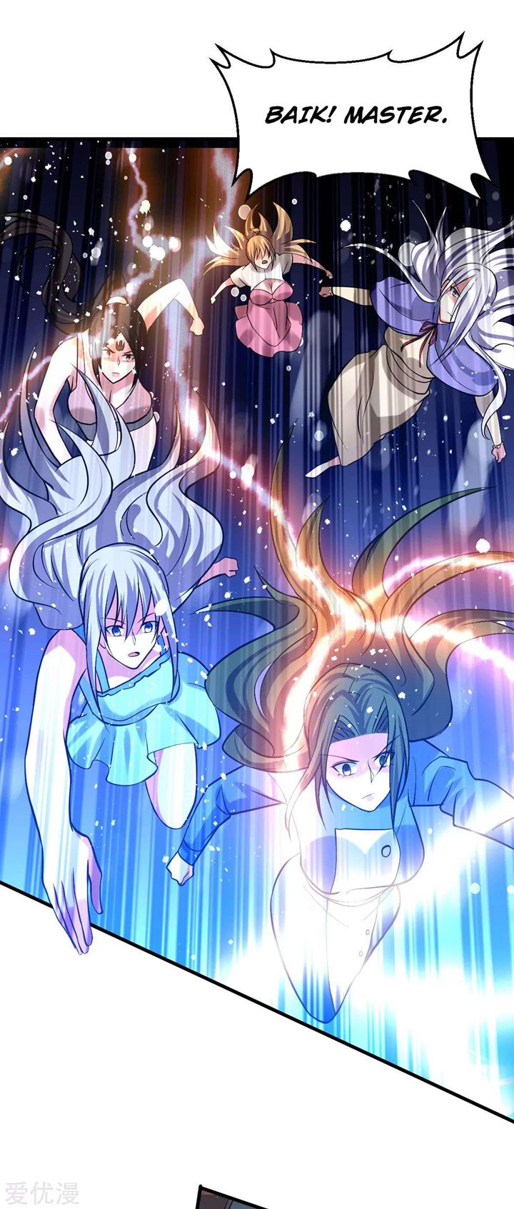 Dushi Xian Wang Chapter 143 Gambar 32