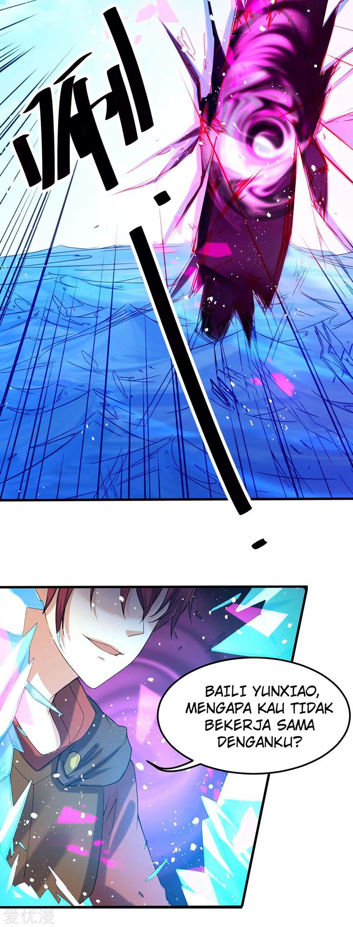 Dushi Xian Wang Chapter 143 Gambar 44