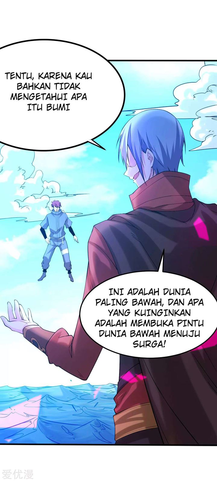 Dushi Xian Wang Chapter 143 Gambar 48