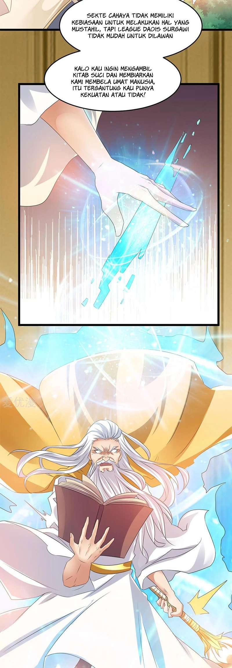 Dushi Xian Wang Chapter 148 Gambar 7