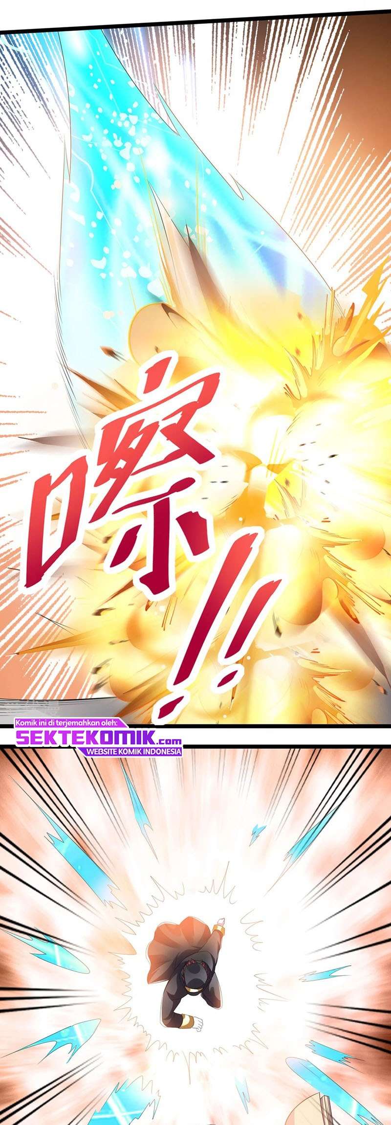 Dushi Xian Wang Chapter 148 Gambar 12