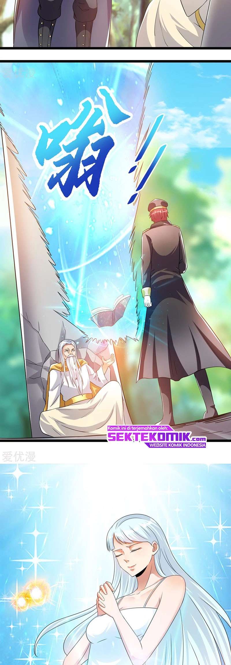 Dushi Xian Wang Chapter 148 Gambar 16