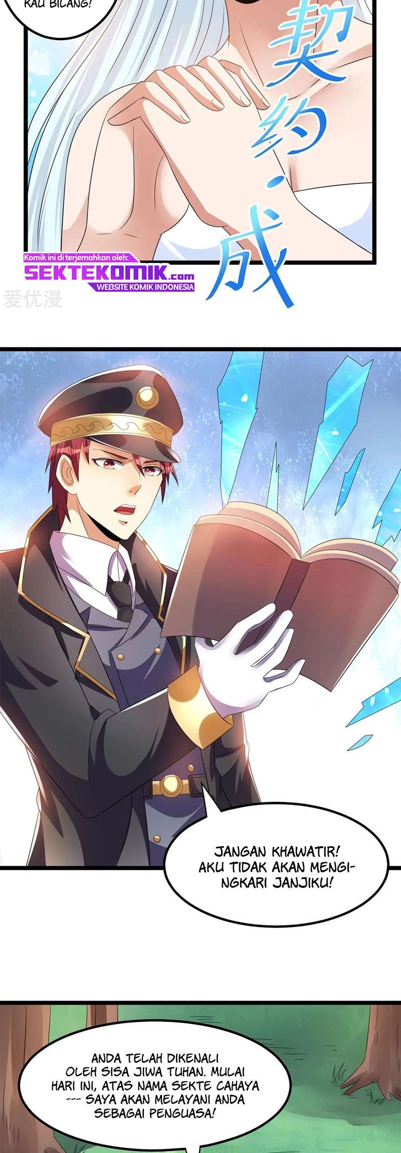 Dushi Xian Wang Chapter 148 Gambar 18