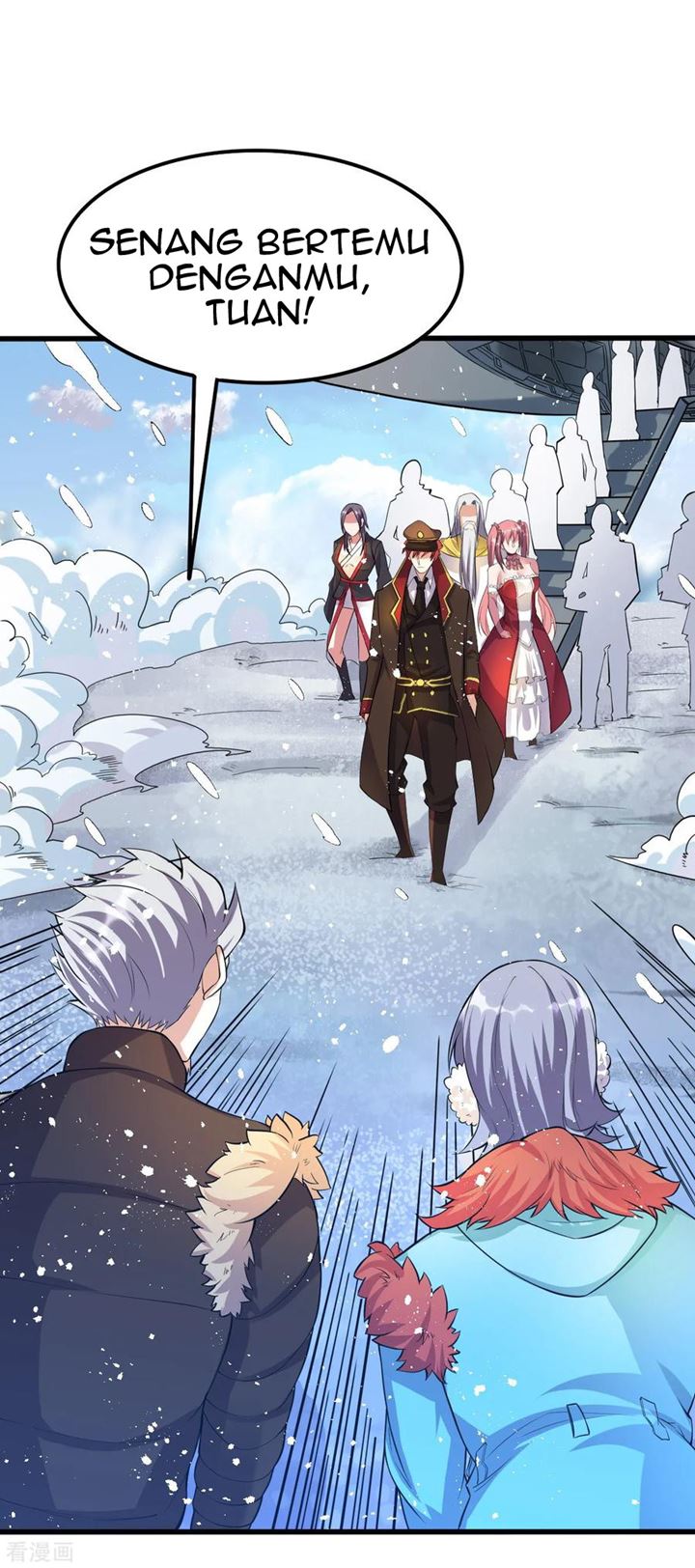 Dushi Xian Wang Chapter 151 Gambar 10