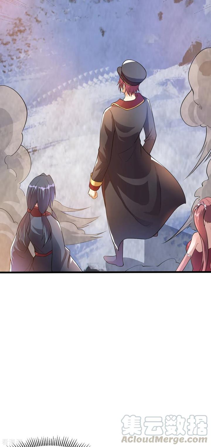 Dushi Xian Wang Chapter 151 Gambar 25