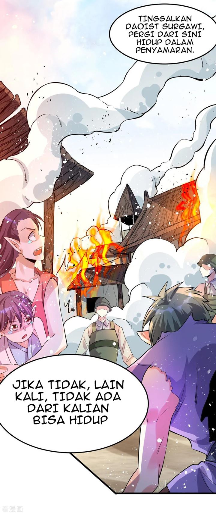 Dushi Xian Wang Chapter 151 Gambar 30