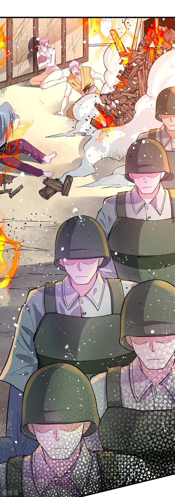 Dushi Xian Wang Chapter 151 Gambar 31