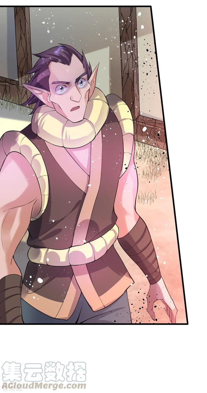 Dushi Xian Wang Chapter 151 Gambar 33