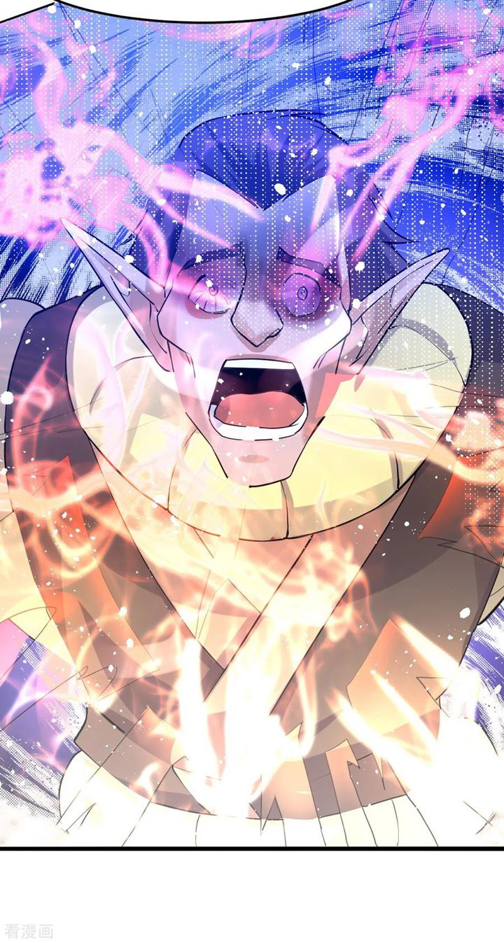 Dushi Xian Wang Chapter 151 Gambar 40