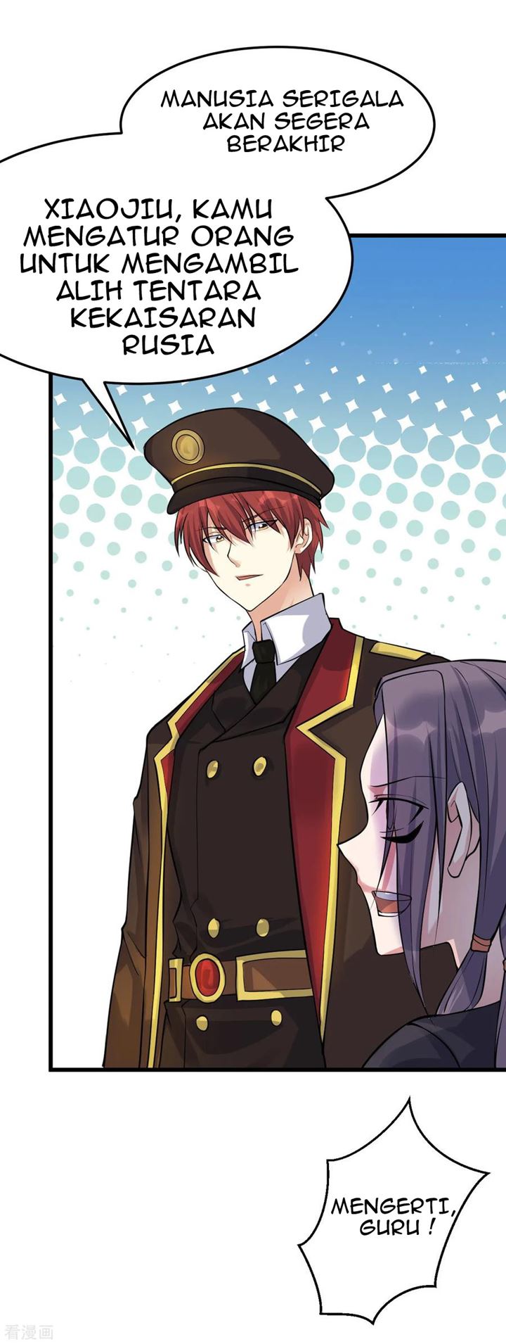 Dushi Xian Wang Chapter 151 Gambar 42
