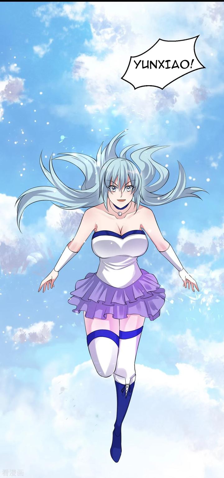 Dushi Xian Wang Chapter 151 Gambar 44