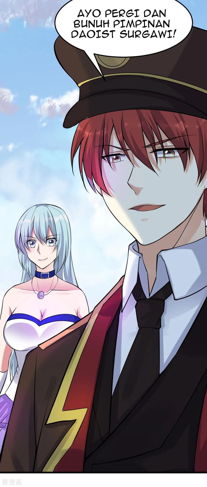 Dushi Xian Wang Chapter 151 Gambar 47