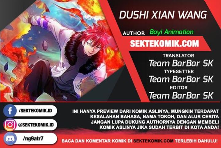 Dushi Xian Wang Chapter 152 Gambar 1