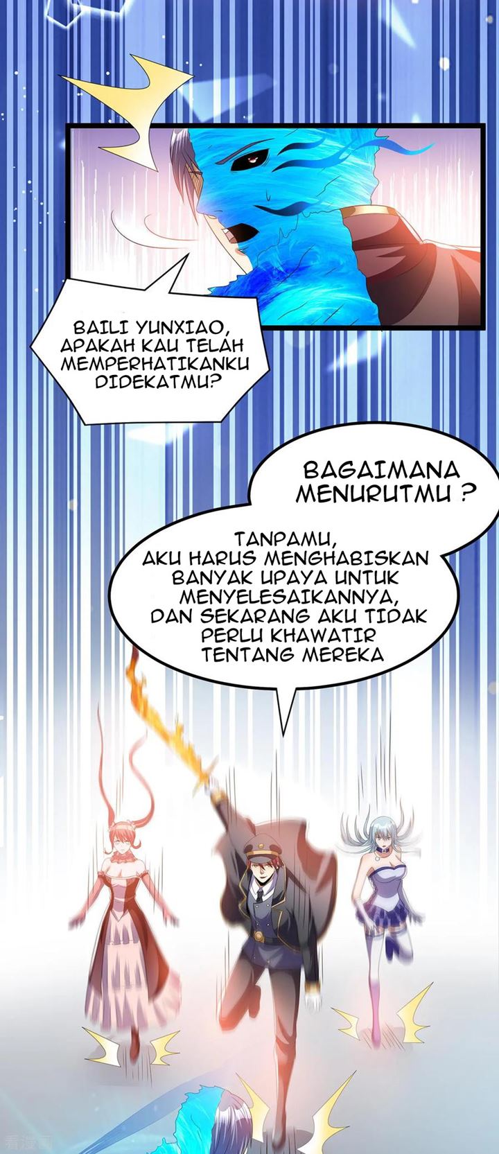 Dushi Xian Wang Chapter 152 Gambar 6