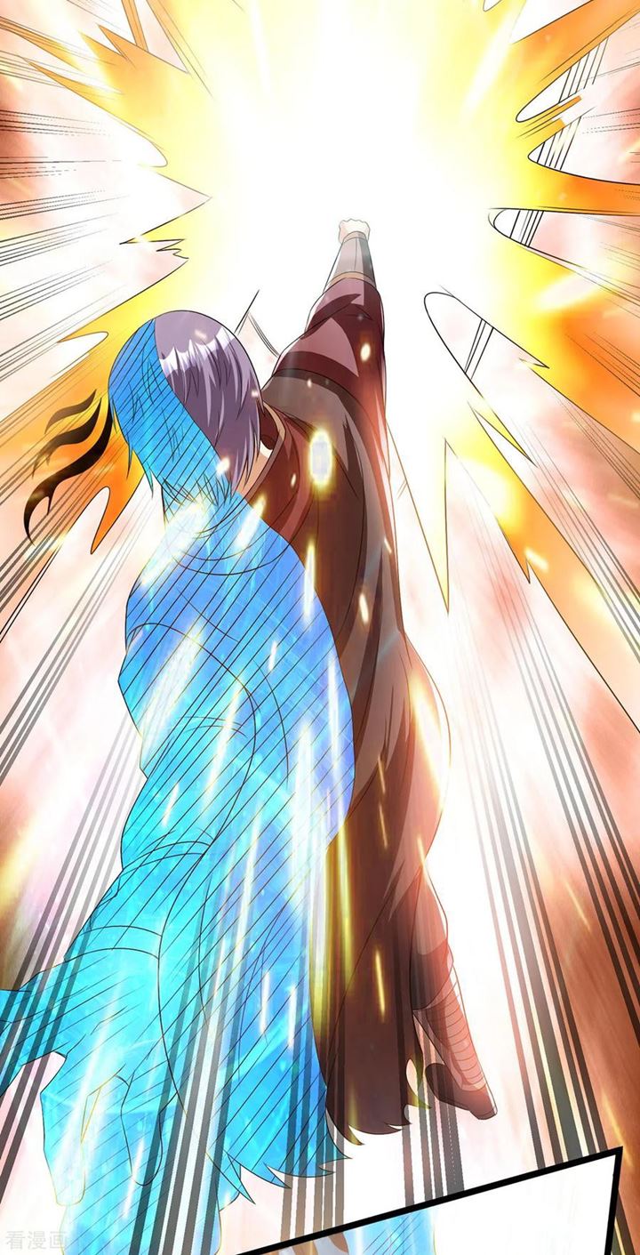 Dushi Xian Wang Chapter 152 Gambar 17