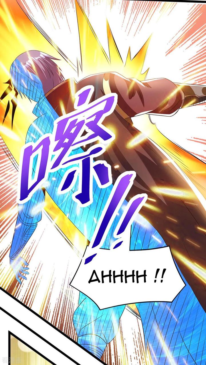 Dushi Xian Wang Chapter 152 Gambar 20