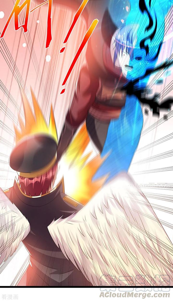 Dushi Xian Wang Chapter 152 Gambar 22