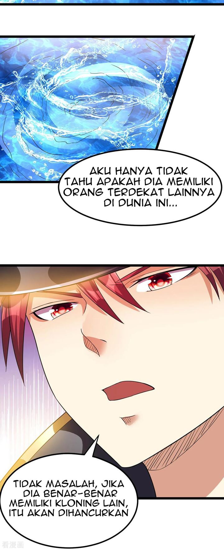 Dushi Xian Wang Chapter 152 Gambar 27