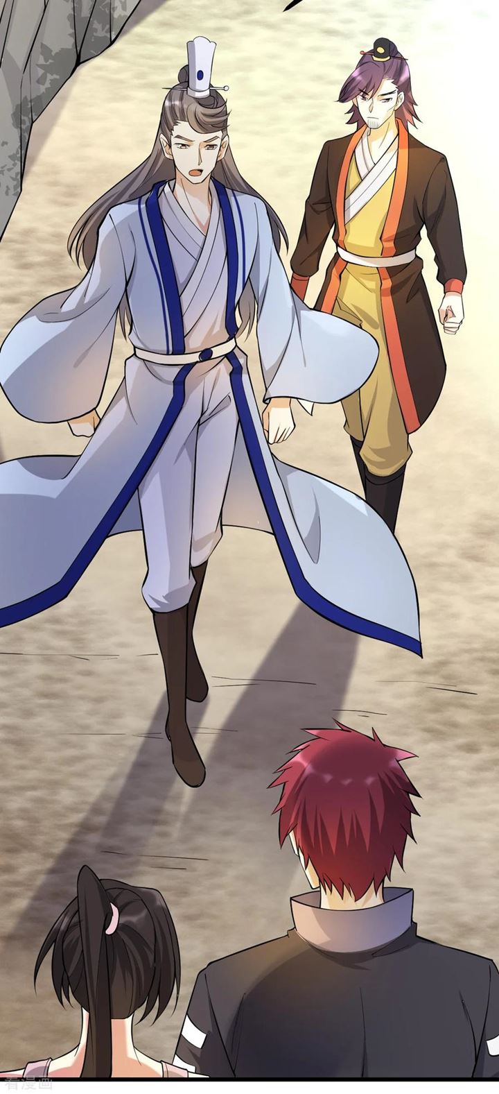 Dushi Xian Wang Chapter 153 Gambar 9