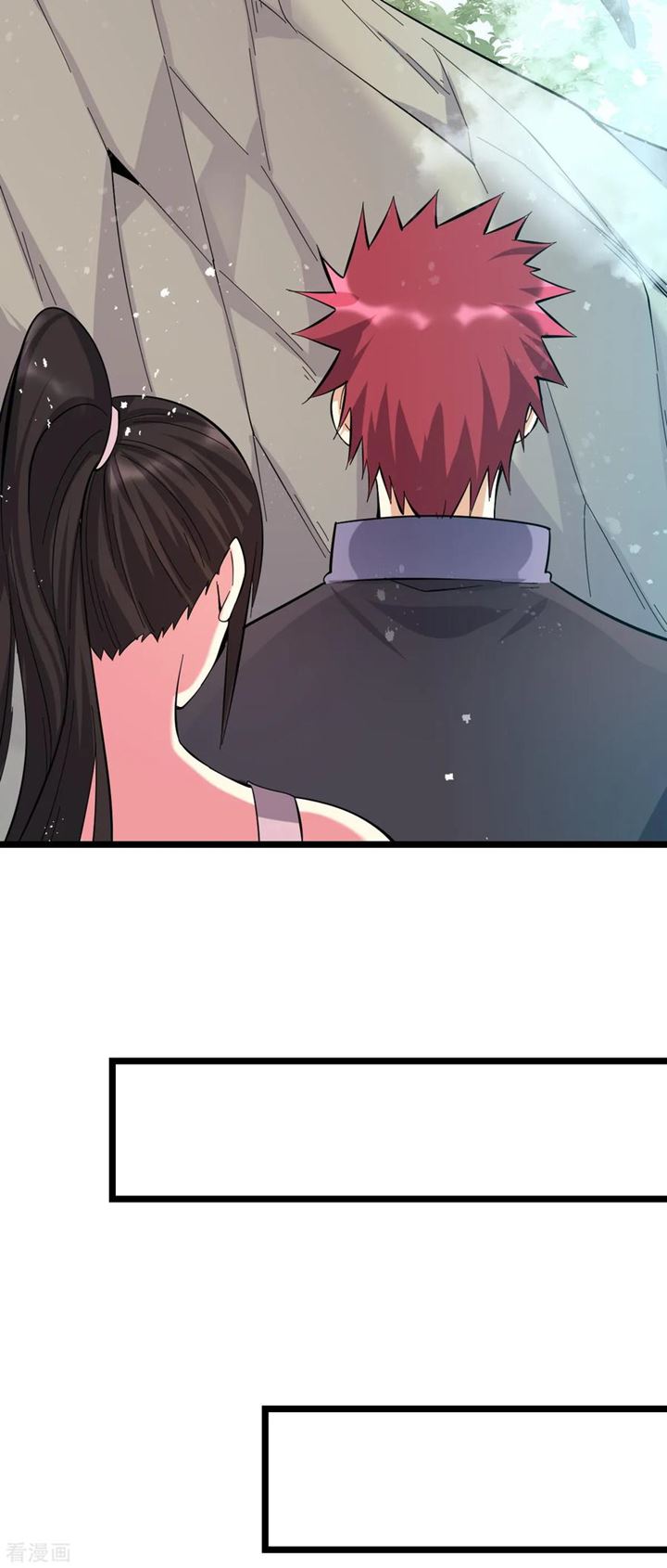 Dushi Xian Wang Chapter 153 Gambar 20