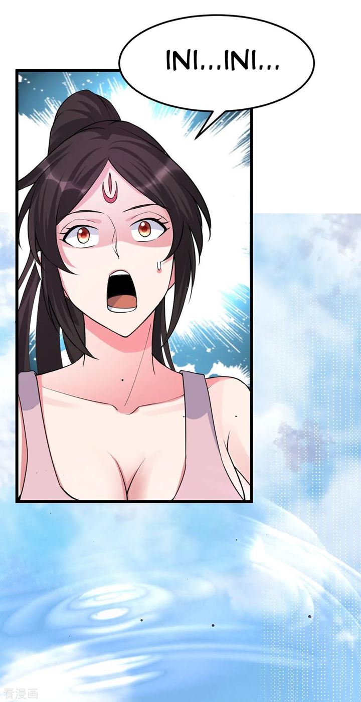 Dushi Xian Wang Chapter 153 Gambar 33