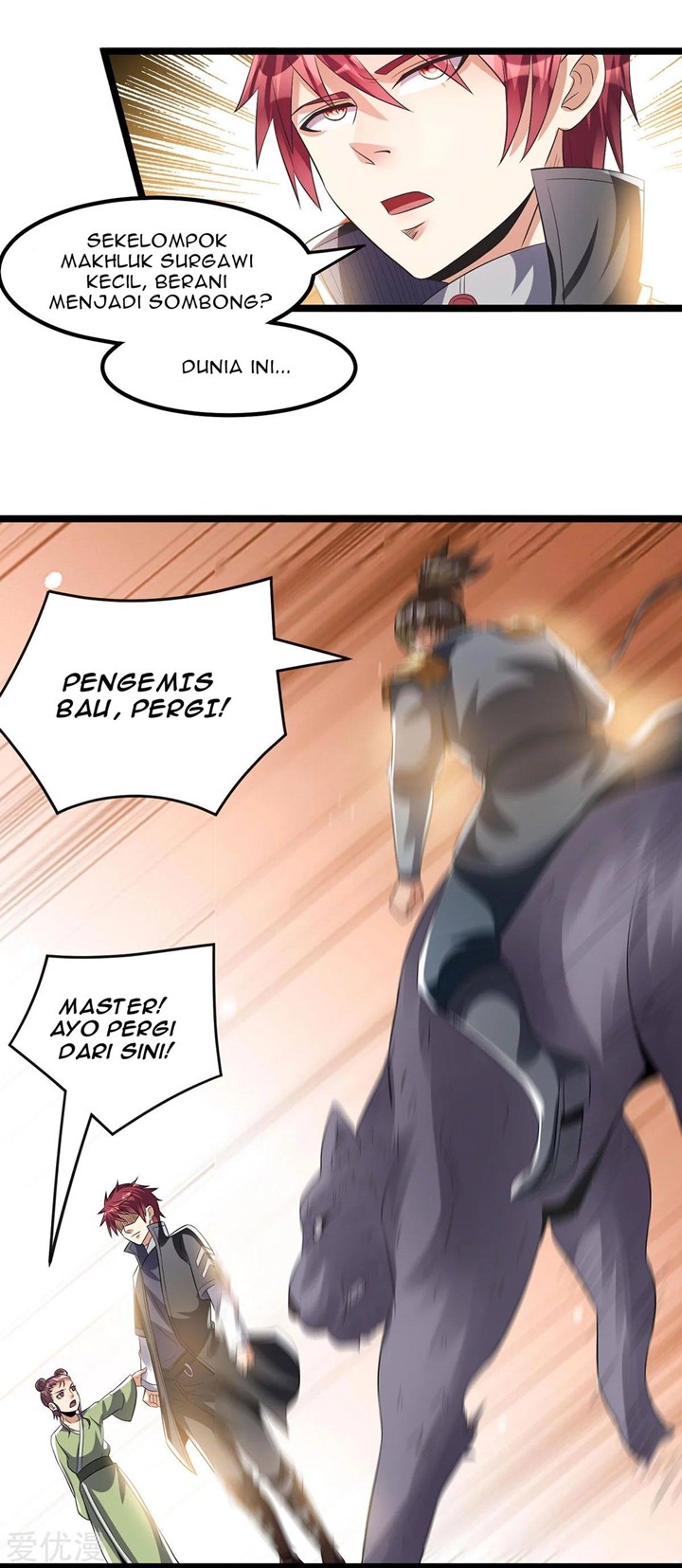 Dushi Xian Wang Chapter 160 Gambar 14